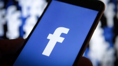 Photo of Facebook é investigado por compartilhamento de dados de usuários com empresas