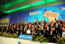 Photo of Marcha dos Prefeitos em Brasília começa nesta segunda-feira (8)