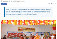 Photo of Blog mostra que o prefeito de Itaporanga Divaldo Dantas não estar mais  filiado ao PSB