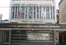 Photo of OAB-PB amplia REFIS e advogados podem pagar dívidas da anuidade até 100% de desconto sob juros e multas