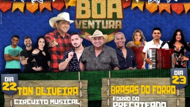 Photo of Prefeitura de Boa Ventura lança programação oficial do São João 2019 do município