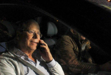 Photo of Dirceu é transferido para o Complexo Médico-Penal de Pinhais