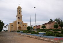 Photo of Prefeitura de Boa Ventura lança edital de concurso público; confira os cargos