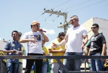 Photo of Julian Lemos agradece pela votação que teve no Vale do Piancó, e diz ‘Não esqueci dessa região’