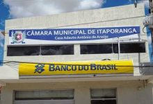 Photo of MPPB investigara suspeita de fraudes na Câmara de Itaporanga