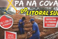 Photo of Torneio de coveiro mais rápido promete premiação de R$ 1.200, na Paraíba