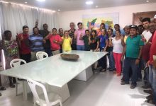 Photo of Partido do Avante de Itaporanga realiza encontro com pré-candidatos