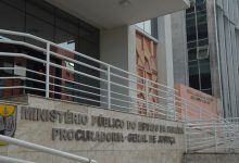 Photo of Ministério Público investiga servidores “fantasmas” na Prefeitura de Pedra Branca