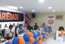 Photo of Vice-prefeito de João Pessoa, Manoel Júnior prestigia evento do SD em Itaporanga