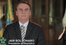 Photo of Em discurso de Natal, Bolsonaro diz que ano termina ‘sem denúncias de corrupção’