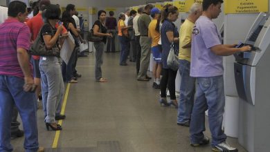 Photo of Agência do Banco do Brasil de Itaporanga passam a operar em horário reduzido