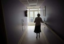 Photo of Descoberta norte-americana aponta peça-chave para entender o Alzheimer