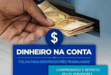 Photo of Governo Federal e Câmara dos Deputados fecham acordo para auxílio de R$ 600 a pessoas de baixa renda