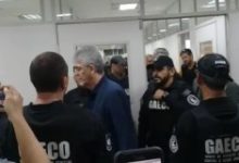 Photo of STJ julga nesta terça-feira (18) habeas corpus do ex-governador Ricardo Coutinho