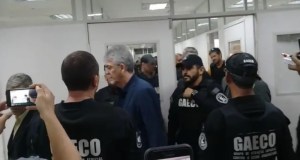 Photo of STJ julga nesta terça-feira (18) habeas corpus do ex-governador Ricardo Coutinho
