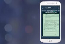 Photo of Documento do carro não vai mais ser impresso a partir deste ano