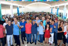 Photo of Multidão lota evento de filiação do pré-candidato a prefeito de Itaporanga Júnior Diniz ao DEM