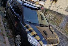 Photo of PF deflagra nova fase da Operação Calvário