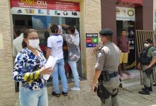 Photo of Justiça manda fechar comércio e outros serviços em Itaporanga com apoio da policia