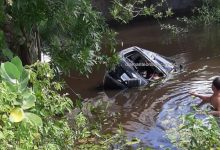 Photo of Acidente de carro deixa quatro mortos e um ferido no Vale do Piancó