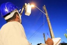 Photo of Governo Federal usará R$ 900 milhões para conta de luz da população de baixa renda