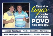 Photo of IRMÃOS CORAGEM: Hélio do Bar  é eleito o melhor vereador de Itaporanga já seu irmão Hermes Rodrigues melhor secretário por uma pesquisa