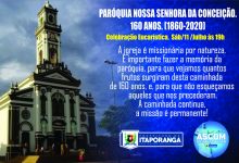 Photo of Prefeitura de Itaporanga homenageia a Igreja Matriz  Nossa Senhora da Conceição pelos 160 anos de Congregação