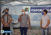 Photo of ASSISTA: Prefeitura de Itaporanga entrega mais três ruas pavimentadas no bairro   João Silvino