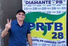 Photo of PRTB lança vereador Mancha como pré-candidato a prefeito de Diamante