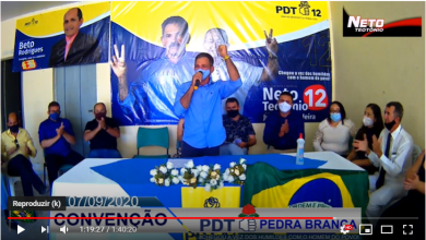 Photo of PDT dá a largada e realiza primeira convenção em Pedra Branca nesta segunda -feira  e Neto Teotônio  é o candidato a prefeito