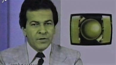 Photo of Nos 70 anos da Tv Brasileira, relembre a chegada da televisão na Paraíba – VEJA VÍDEO