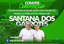 Photo of DEM realiza convenção nesta sexta feira para confirmar Dr.  Willame Teotônio a prefeito e Augusto Antas para vice-prefeito pelas oposições na cidade