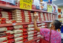 Photo of NA PARAÍBA: crise do arroz faz distribuidores temerem desabastecimento