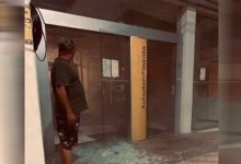 Photo of Menos de uma semana após explosão de banco, polícia recupera quase R$ 43 mil roubados em Coremas