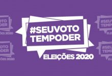 Photo of Resoluções referentes às Eleições 2020 estão disponíveis em página da internet