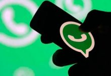 Photo of Disparo de WhatsApp na eleição pode ser punido por nova lei de proteção de dados