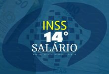 Photo of 14° salário para beneficiários do INSS pode ser pago no Natal de 2020 em caso de aprovação