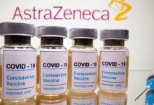 Photo of Fiocruz pede à Anvisa uso emergencial da vacina de Oxford