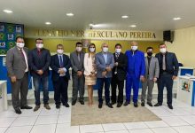 Photo of Câmara Municipal abre os trabalhos legislativos em 2021, em Itaporanga