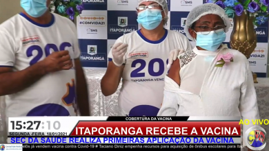 Photo of VÍDEO: Itaporanga recebe segunda remessa de vacina contra a Covid-19