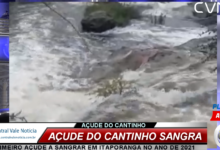 Photo of ASSISTA: Com chuvas acima da média, Itaporanga registra o primeiro açude a  sangrar no ano