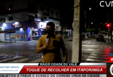 Photo of ASSISTA: Primeira noite do toque de recolher em Itaporanga  tem ruas vazias