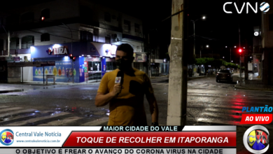 Photo of ASSISTA: Primeira noite do toque de recolher em Itaporanga  tem ruas vazias