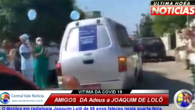 Photo of Colegas fazem homenagem em hospital de Itaporanga ao  técnico em radiologia Joaquim Lolô morto por Covid-19; veja vídeo
