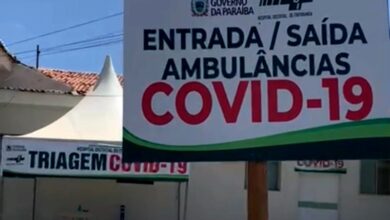 Photo of Hospital de Itaporanga implanta novos equipamentos e realiza mudanças em unidade para atendimento de Covid-19