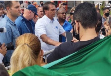 Photo of Outra tentativa de assassinato contra Bolsonaro