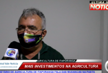 Photo of ASSISTA; Secretário de agricultura de Itaporanga fala das inovações em sua pasta