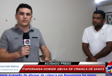 Photo of ASSISTA: Família relata momentos de terror do abusador de 69 anos contra criança de 9 em Itaporanga