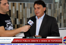 Photo of ASSISTA: Câmara aprova requerimento do vereador Hélio do Bar para debater a crise da cadeia de Itaporanga