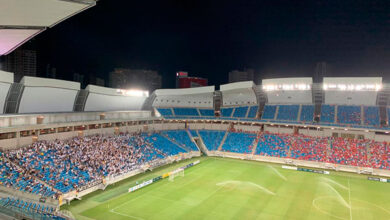 Photo of CBF libera público nos estádios em jogos da Série D; Presença de torcedores depende ainda das autoridades sanitárias locais